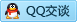 QQ在线咨询323210316